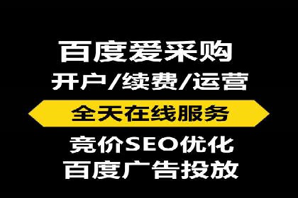快手信息流广告如何助力品牌增长？看这些案例！